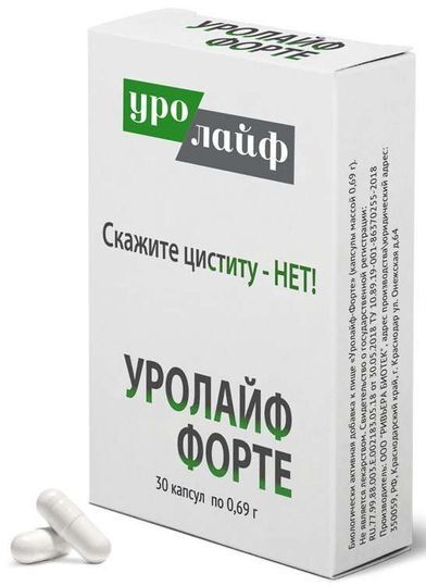 Уролайф 694 Мг Купить Уролайф 694 Мг Купить