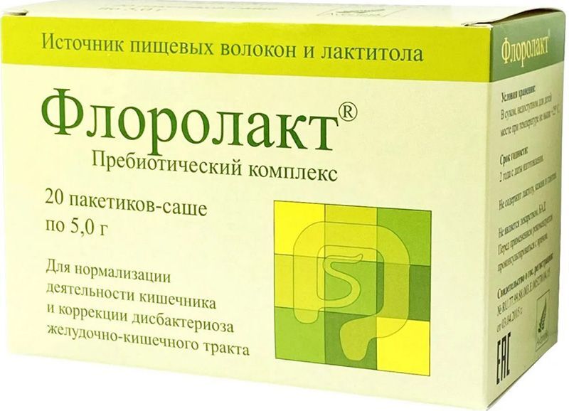 Флорасан D Купить Воронеж