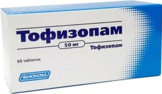 Тофизопам Цена Таблетки Цена Аналог Тофизопам Цена Таблетки Цена Аналог