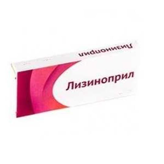 Лизиноприл Цена В Аптеке Столички
