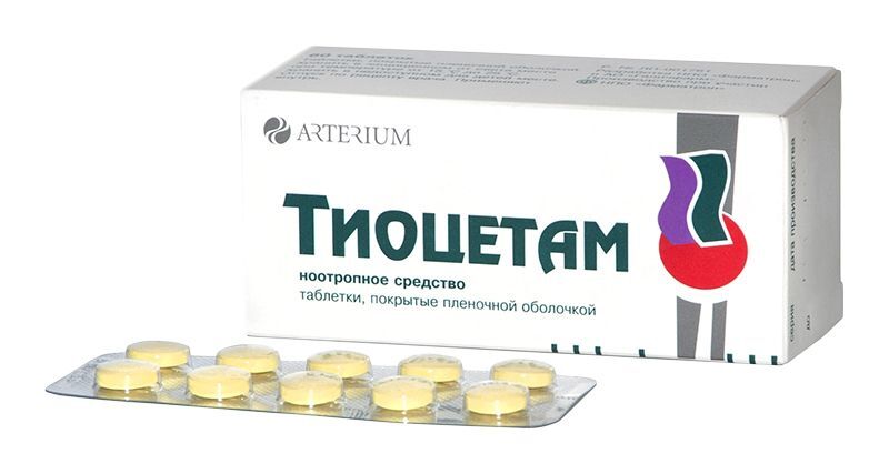 Тиоцетам Купить В Минске