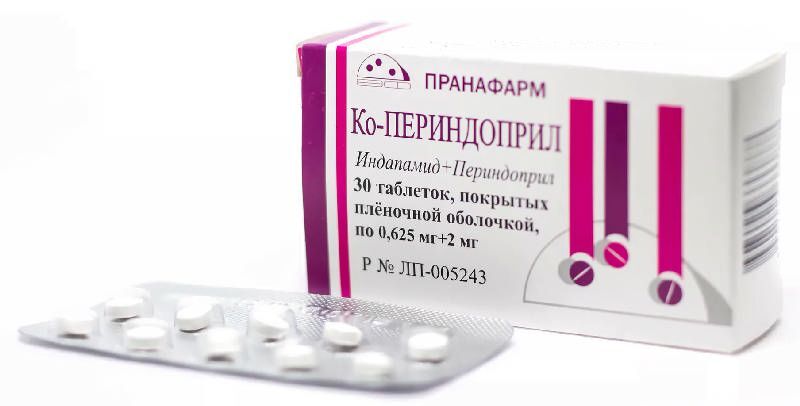 Индапамид Периндоприл Тева 0.625 2.5 Купить Ефремове