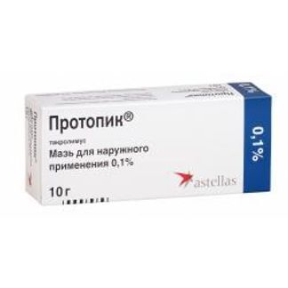 Протопик 0.03 Купить В Самаре Протопик 0.03 Купить В Самаре