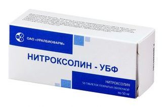 Урокомплекс Св Инструкция По Применению Аналоги