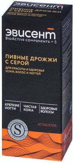 Эвисент Шампунь Купить Эвисент Шампунь Купить
