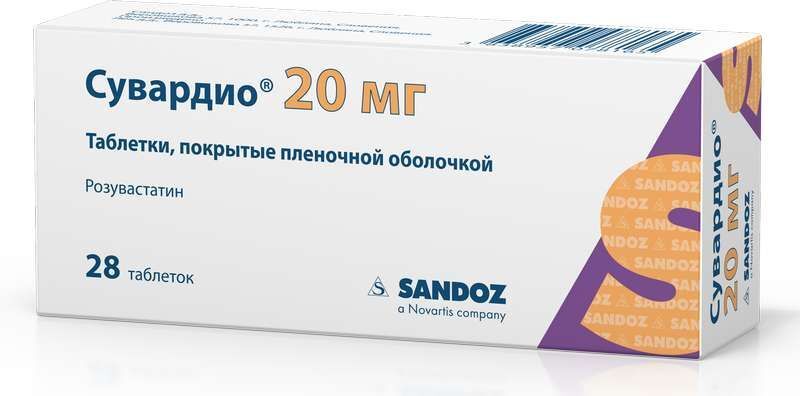 Сувардио 10 Купить В Владимире