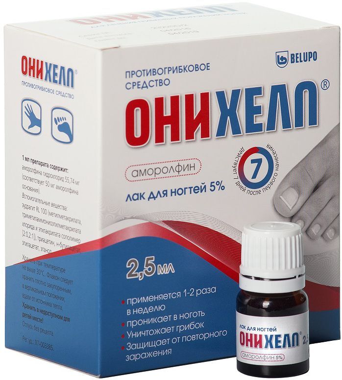 Онихелп Цена