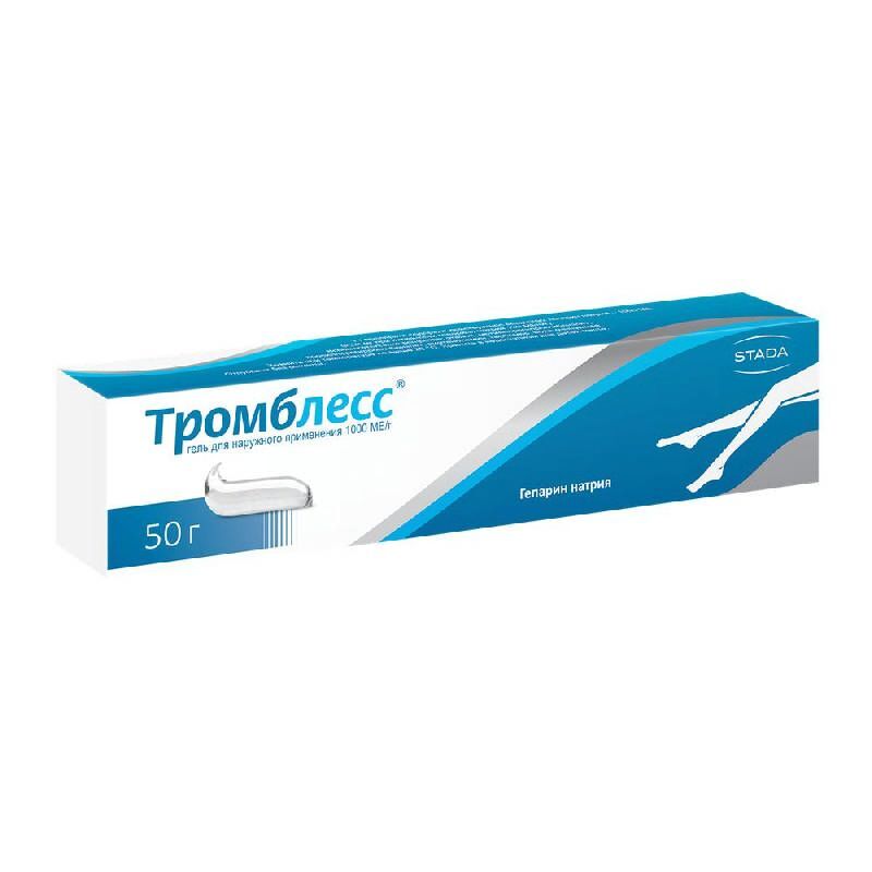 Тромблесс Аналоги Дешевые Тромблесс Аналоги Дешевые