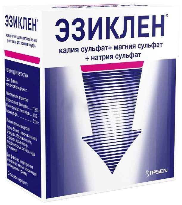 Эзиклен Инструкция По Применению Цена
