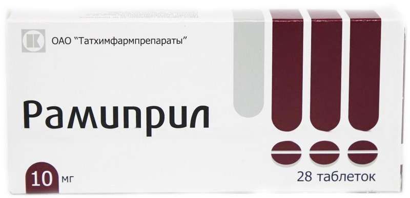 Спазгель Купить В Москве