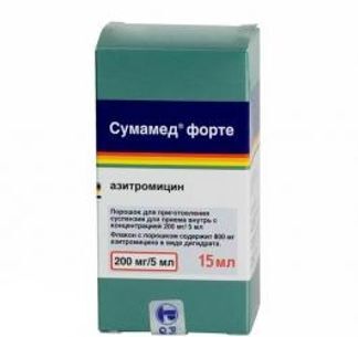 Сумамед Форте 200 Мг Цена