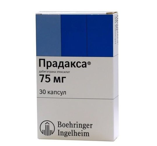 Прадакса Цена Отзывы