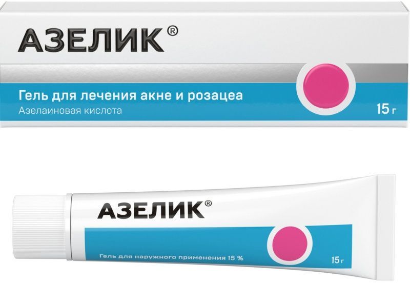 Скиноклир Гель Купить В Москве