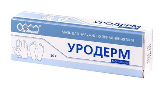 Сколько Стоит Мазь Уродерм