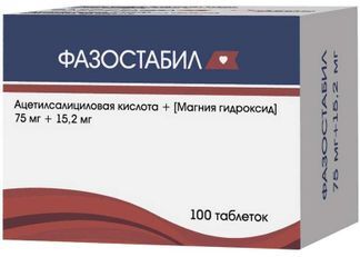 Фазостабил Инструкция По Применению Аналоги