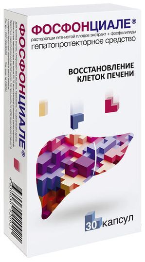 Фосфонциале Инструкция Цена Отзывы Аналоги