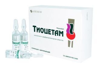 Тиотриазолин 200 Мг Аналоги