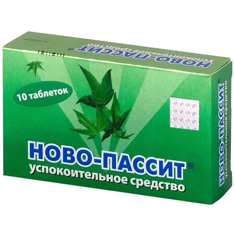 Ново Пассит 200 Мл Купить