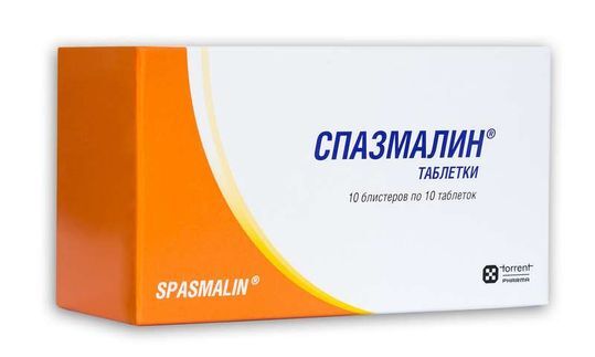 Спазмалин Инструкция По Применению Таблетки Цена Спазмалин Инструкция По Применению Таблетки Цена