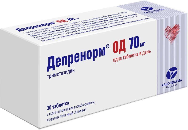 Ранекса Аналоги И Заменители