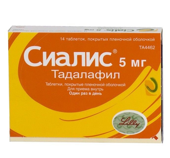 Таблетки В Аптеках Витебска