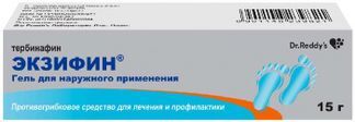Купить Экзифин В Аптеке Москве Цена