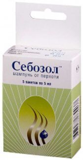 Себозол Купить В Екатеринбурге
