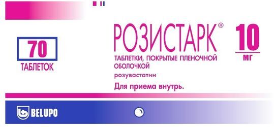 Розистарк Купить Омск
