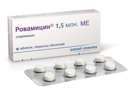 Ровамицин 3 Млн Цена Инструкция