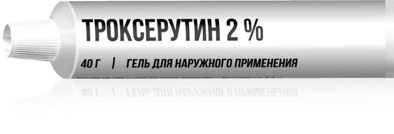 Троксерутин Врамед Гель Инструкция По Применению