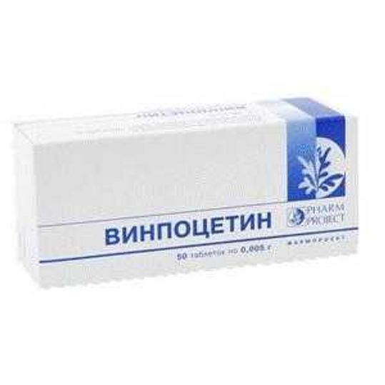 Винпоцетин Цены В Аптеках Нижний Тагил Винпоцетин Цены В Аптеках Нижний Тагил