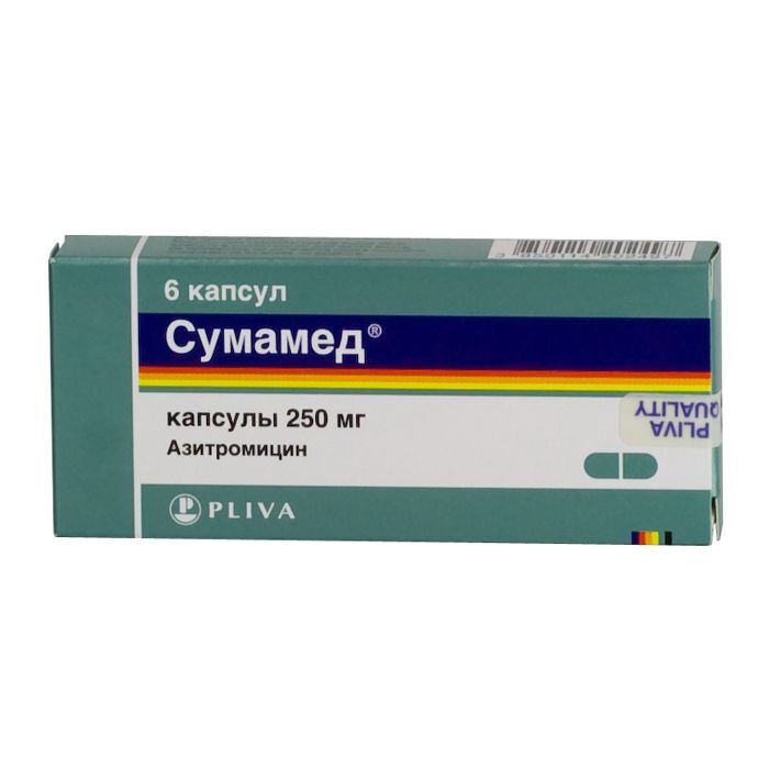 Сумамед Цена Таблетки 500 В Москве