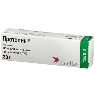 протопик 0.03 купить