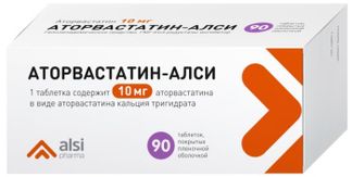 Аторвастатин-алси 10мг 90 шт. таблетки покрытые пленочной оболочкой