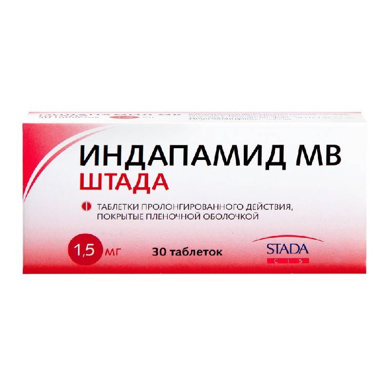 Индапамид Мв Штада 1,5мг 30 Шт. Таблетки Пролонгированного.