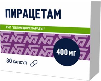 Пирацетам 400мг 30 Шт. Капсулы Белмедпрепараты Купить По Цене От.