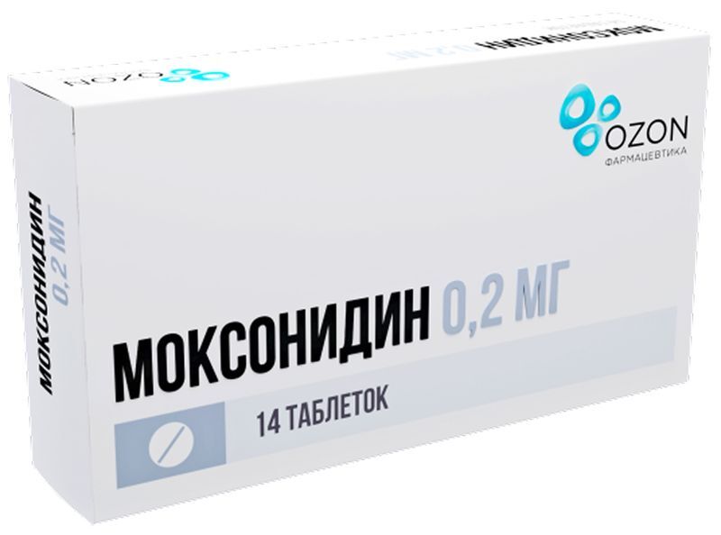 Моксонидин 0,2мг 14 шт. таблетки покрытые пленочной оболочкой Озон, фото №2