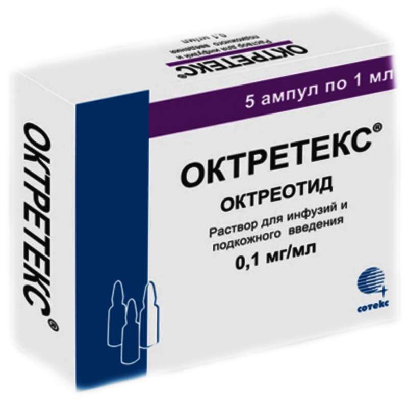 Octreotide Таблетки Для Похудения Купить