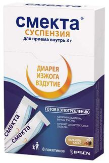 смекта суспензия цена