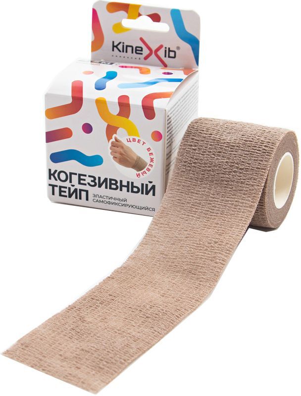 Кинексиб кинезио-тейп бинт когезивный 4,5смх5м бежевый, фото №2