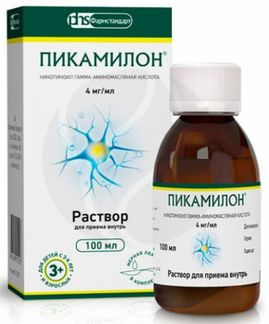 Пикамилон 4мг/Мл 100мл Раствор Для Приема Внутрь Фармстандарт.
