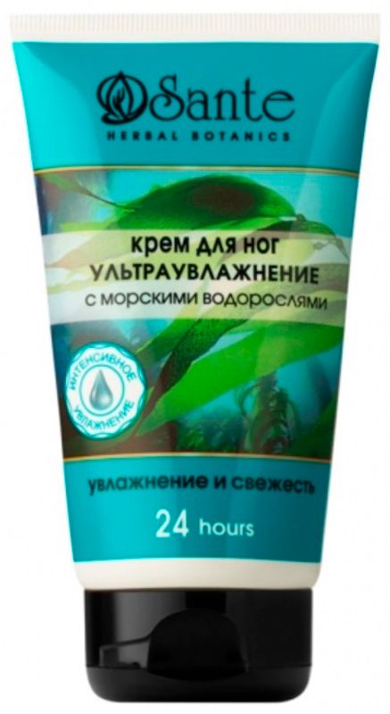 Крем с орхидеей. Сантэ. Сантэ. Сантэ. Sante.