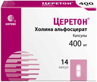 Церетон 400мг 14 Шт. Капсулы Купить По Цене От 584 Руб В.