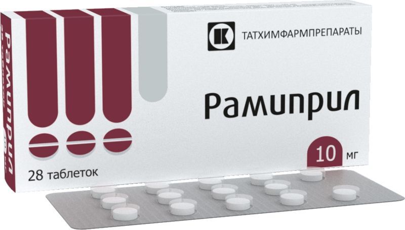 Рамиприл 10мг 28 шт. таблетки Татхимфарм, фото №2