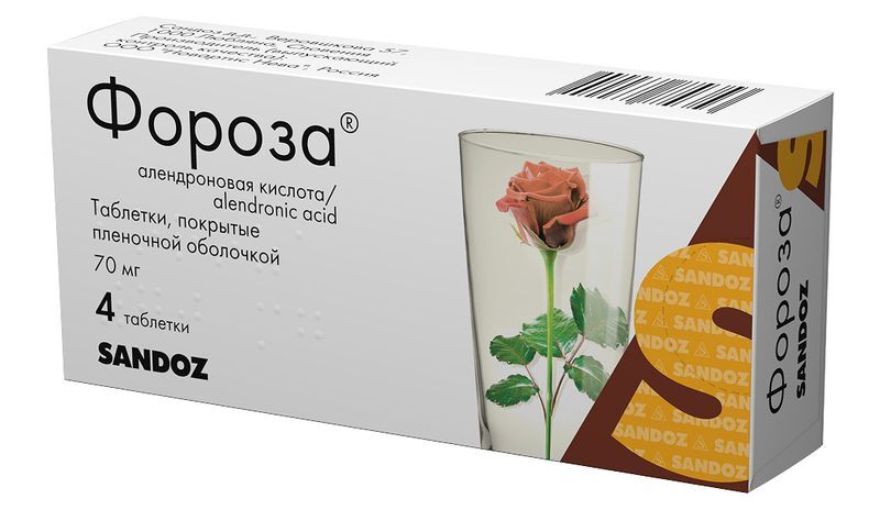 Фороза 70мг 4 шт. таблетки покрытые пленочной оболочкой, фото №2