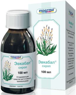 Эвкабал 100мл Сироп Купить По Цене От 296 Руб В Москве, Заказать С.