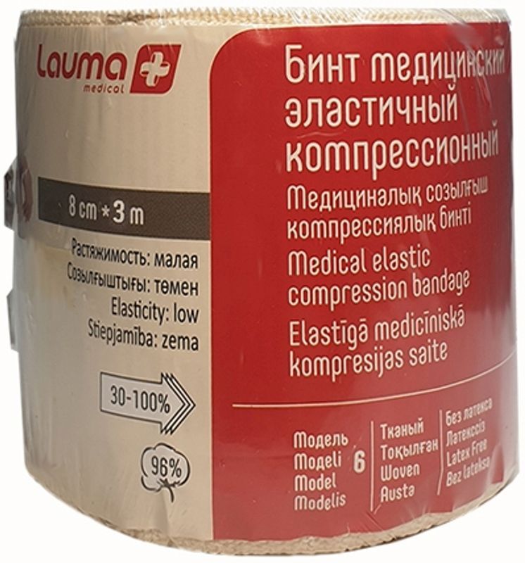 Лаума бинт эластичный медицинский Средней растяжимости 8x300см, фото №7