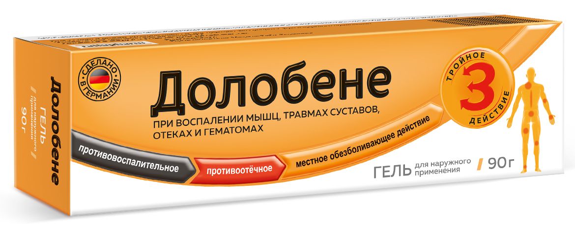 Мазь долобене отзывы. Долобене гель 45г. долобене гель днар. прим. 45 г. долобене мазь 90г. долобене гель 90г туба.