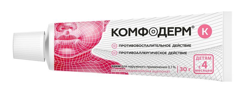 Комфодерм К 0,1% 30г крем для наружного применения Акрихин, фото №3