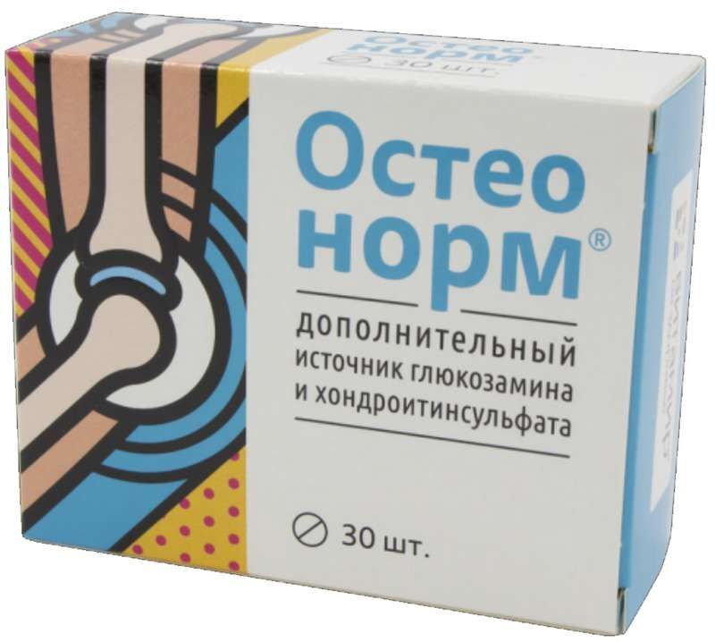 остеонорм таблетки инструкция по применению цена отзывы